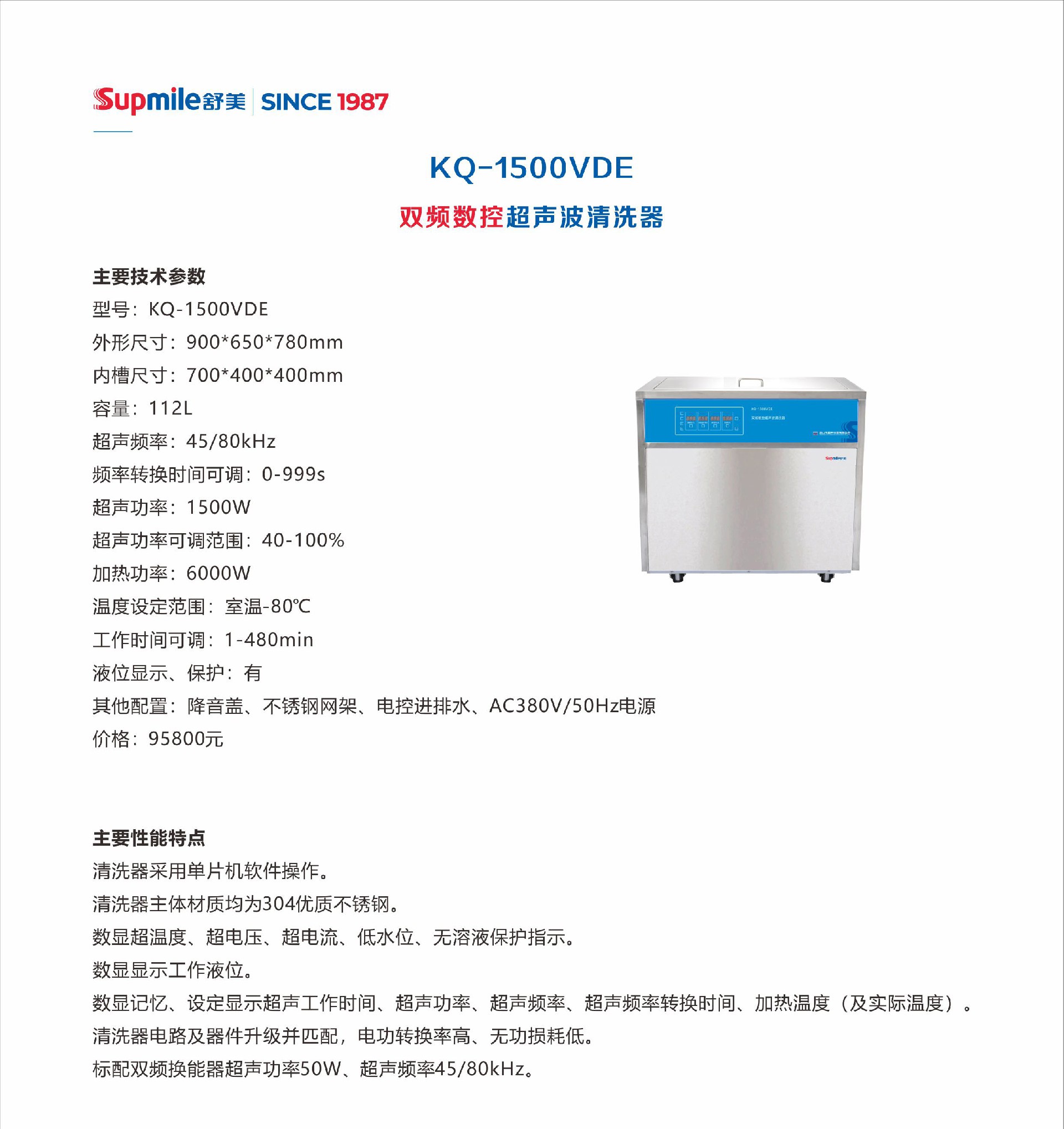 20230508103903O01.jpg